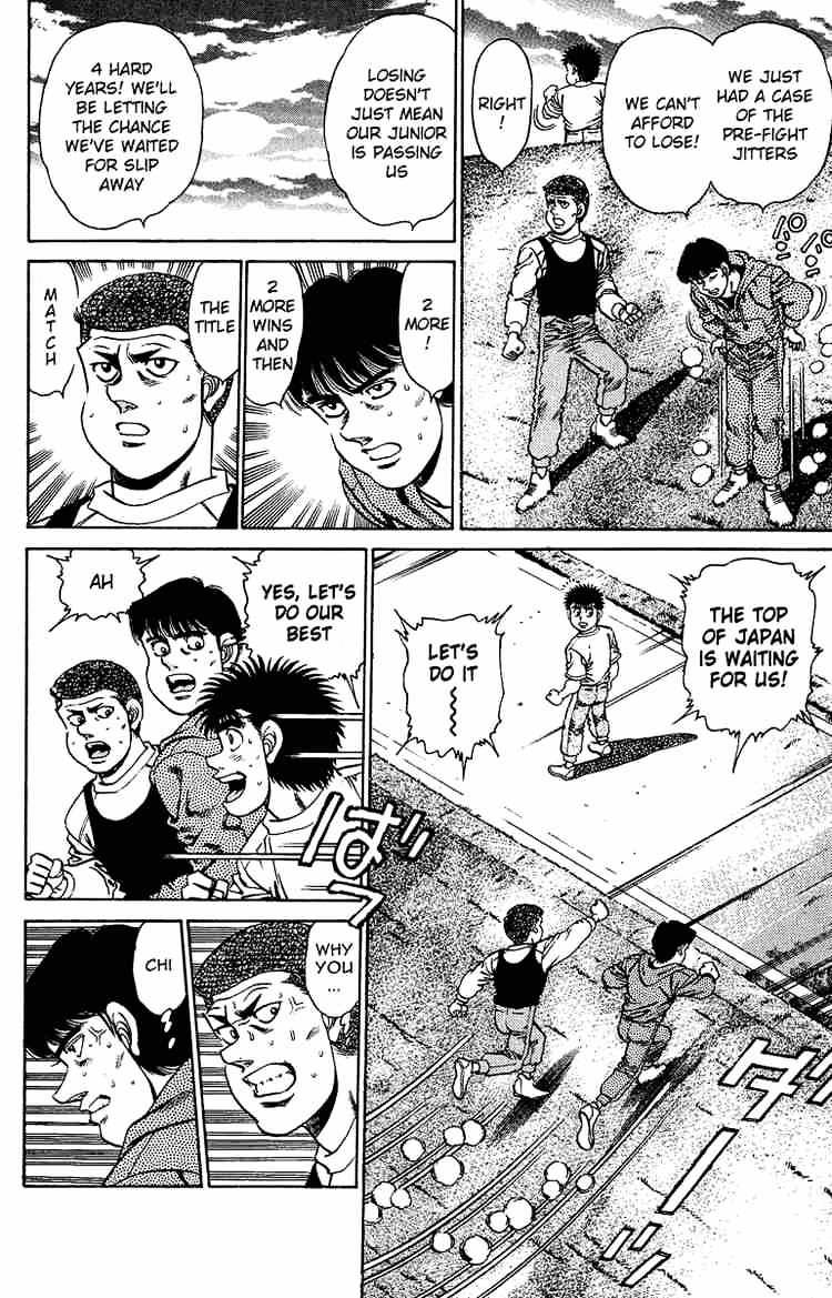 Hajime no Ippo: Fighting Spirit, Chapter 151 image 07